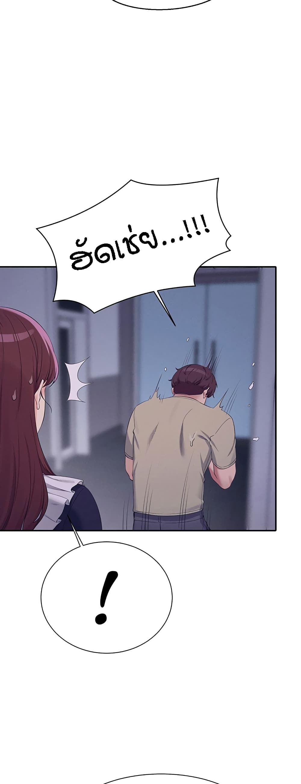 Doujin-Lc- อ่าน โดจิน มังฮวา เกาหลี ญี่ปุ่น จีน แปลไทย Is There No Goddess in My College ตอนที่ 1 2 3 4 5 6 7 8 9 10 11 12 13 14 ฟรี ไม่มีโฆษณา อ่าน โดจิน Manhwa เกาหลี ญี่ปุ่น จีน เรามีครบ คัดมาให้เน้นๆ โดจิน 18+ รับประกันความฟินโดย  Doujin Lc